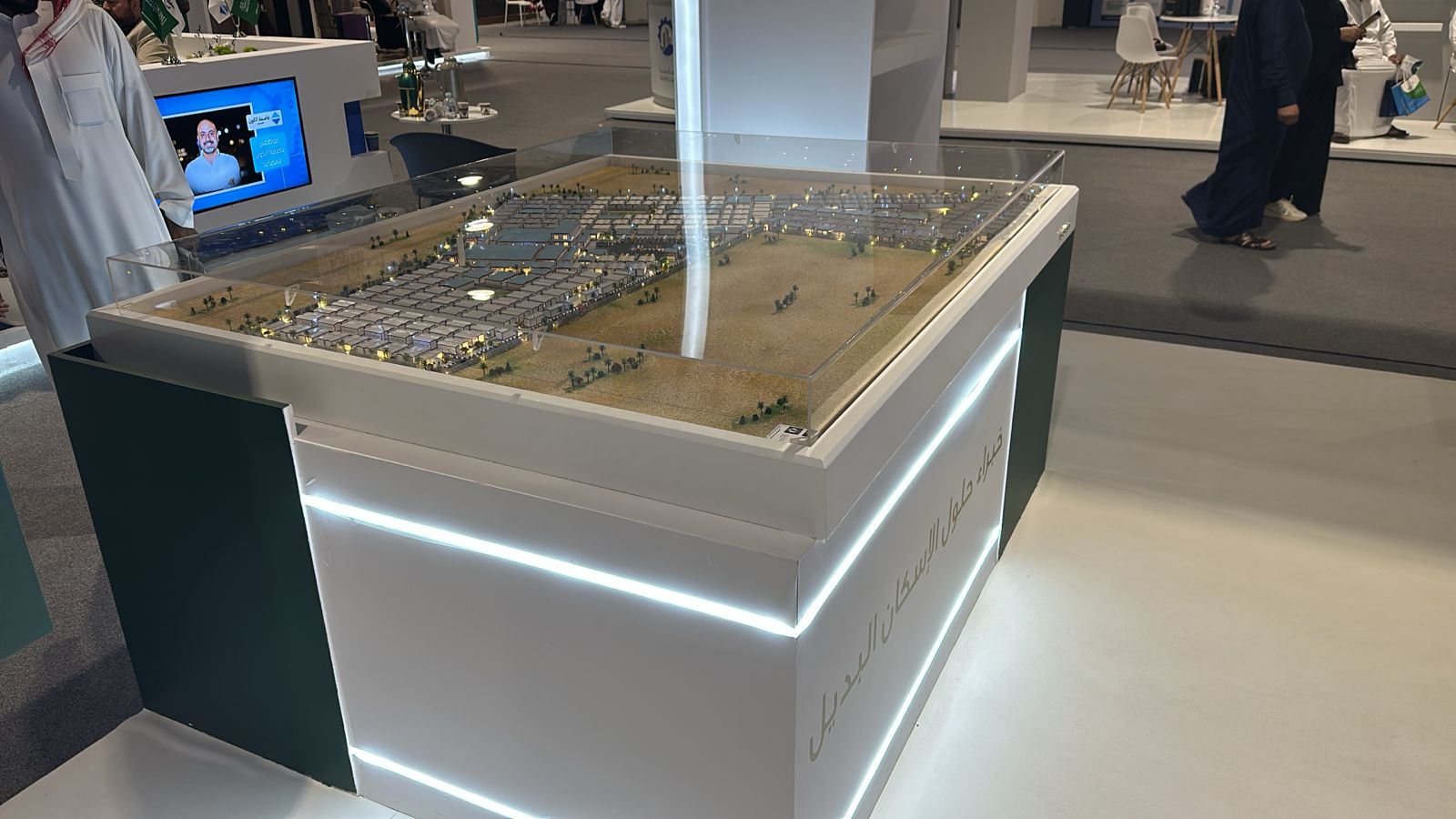 Architectural Visualization