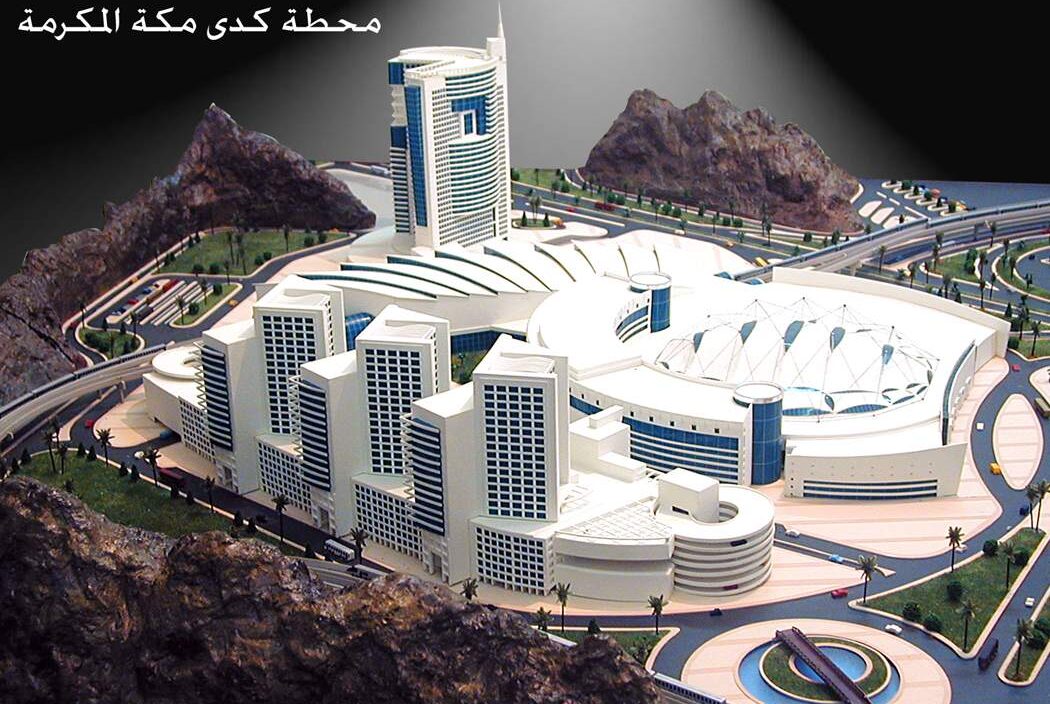 Architectural scale model
