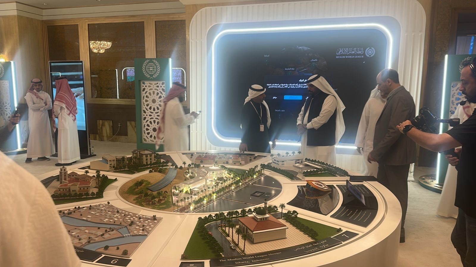 E-Maquette Interactive Presentation